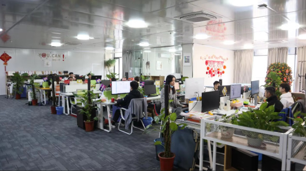 Chine Guangdong Fr Intelligent Technology Co., Ltd. Profil de la société